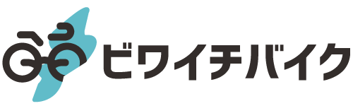 ビワイチバイク